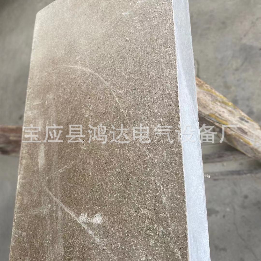 HP-5换向器云母板 金云母板 云母垫片 云母盒