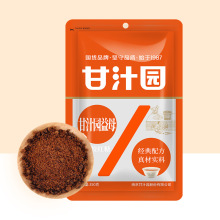 甘汁园益母红糖袋装经期例假大姨妈红糖粉散装月子产妇家用批发