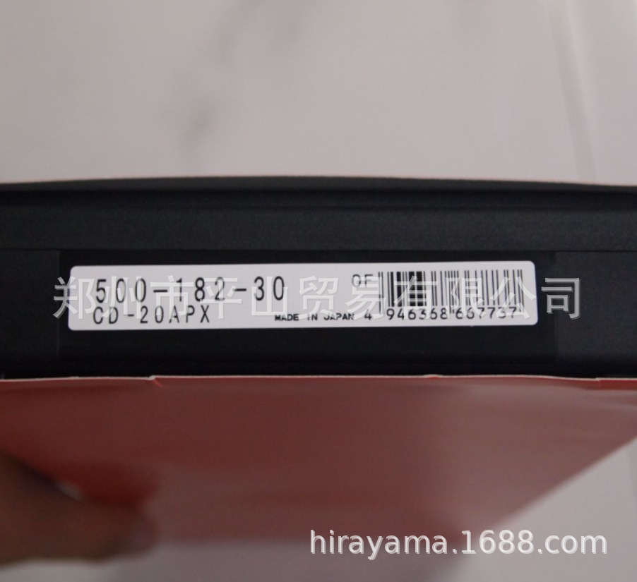 MITUTOYO三丰外径千分尺500-182-30（CD-20APX）