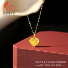 ���999���������S������������Ē쉋��ĸ�H���Y��520��Ů��