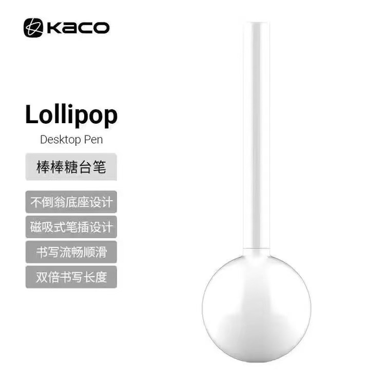 Envío gratis Kaco Chuxin Lingyue Jingdian Presione el bolígrafo de góner Examen de estudiante Cepillo Pen Set Colección al por mayor image 36