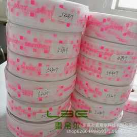 笔袋卷装烫唛饰品袋无感烫唛内衣卷标夜光内裤发光烫画贴