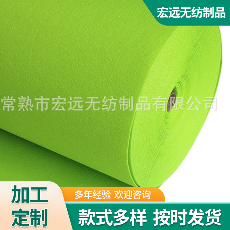 绿色针刺无纺布公路养护绿化盖土防尘土工布苏州毛毡布加厚型