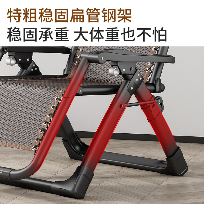 躺椅可坐可躺折叠椅子午休床午睡椅办公室懒人家用沙滩靠背椅批发|undefined