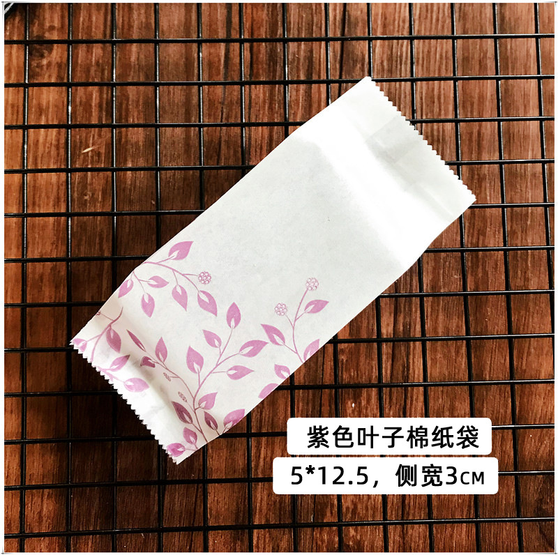 Bolsa de papel de algodón de hoja morada grande-100 piezas * CPP compuesto de papel de algodón