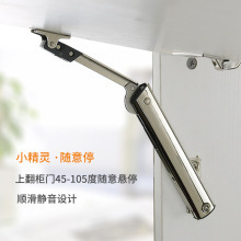 С���`�����Ϸ��T��ӗU�⏗��Һ���S��֧ͣ�ΗU���{����ΗU