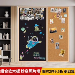 斉富実木枠磁気壁掛け式の大きな黒い板の壁は、タブレットの磁気吸引ホワイトボードの教育黒板の落書きの壁を拭くことができます。