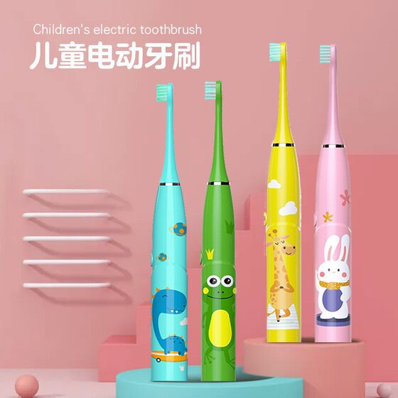 Nanjiren children's electric toothbrush 6-12 baby Sonic soft fur waterproof rechargeable electric toothbrush wholesale