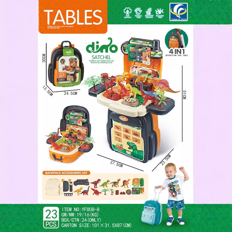 Cross-border play house changeable puzzle simulation suit toys children's dressing tableware tools supermarket luggage