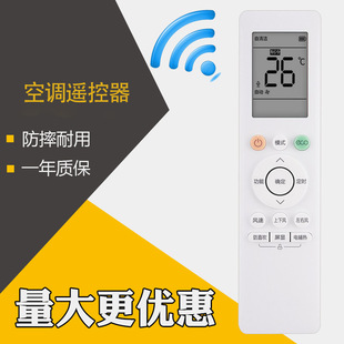 �����m����A�������Ŀ��{�b����RN10L2(B2HS)/BG-H�f��ͨ��