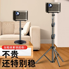 手机支架;摄影摄像灯具;补光灯