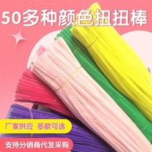 ����ë�qŤŤ�������ֹ�����diy���ϰ���Ůͨ���׃��@ҹ�Д[��