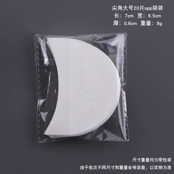 20 OPP bags (50*68)