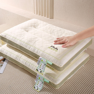 A�ĸ��ȫ�����z�A����о����һ���b�o�i��о���ރ�ͯ�W�����w��