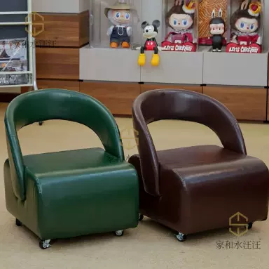 [月牙溜溜椅】超大实木软包客厅阳台溜溜椅沙发椅