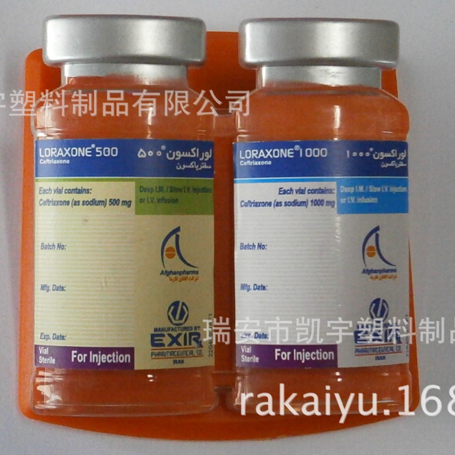 广告礼品/双瓶子名片便签夹子/夹子带磁性贴