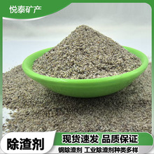 �����������T��T�F�ˮ�Fˮ������ұ��t���ó������F؛���l