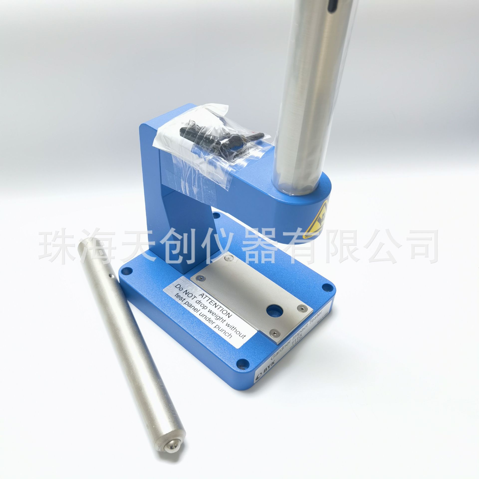 德国BYK 1115轻型冲击试验机 2Lbs下落重物冲头 16IN带刻度的导管