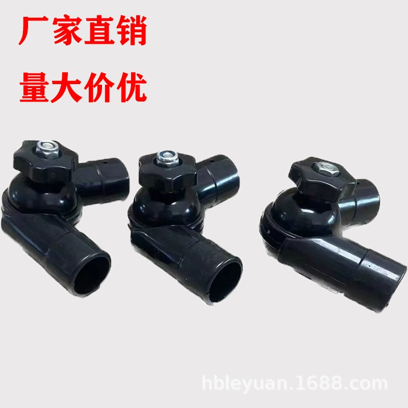 Полный комплект шарниров Универсальный двойной кольцевой соединитель для удочки пластиковый соединитель для бадминтона