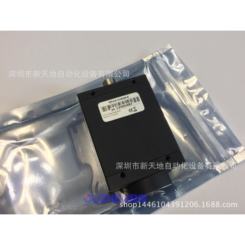 灰点相机GRAS-50S5M-C全新议价