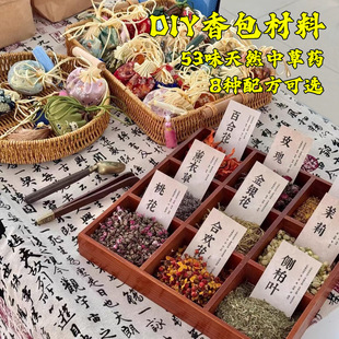 ����������100g����b���~޹�²��в�ș�����Һɰ����ϰ�����