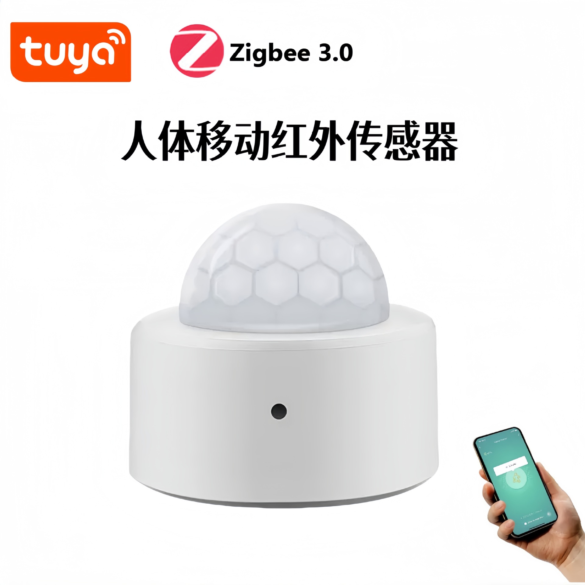 Tuya Zigbee human body movement sensor Tuya human body movement…