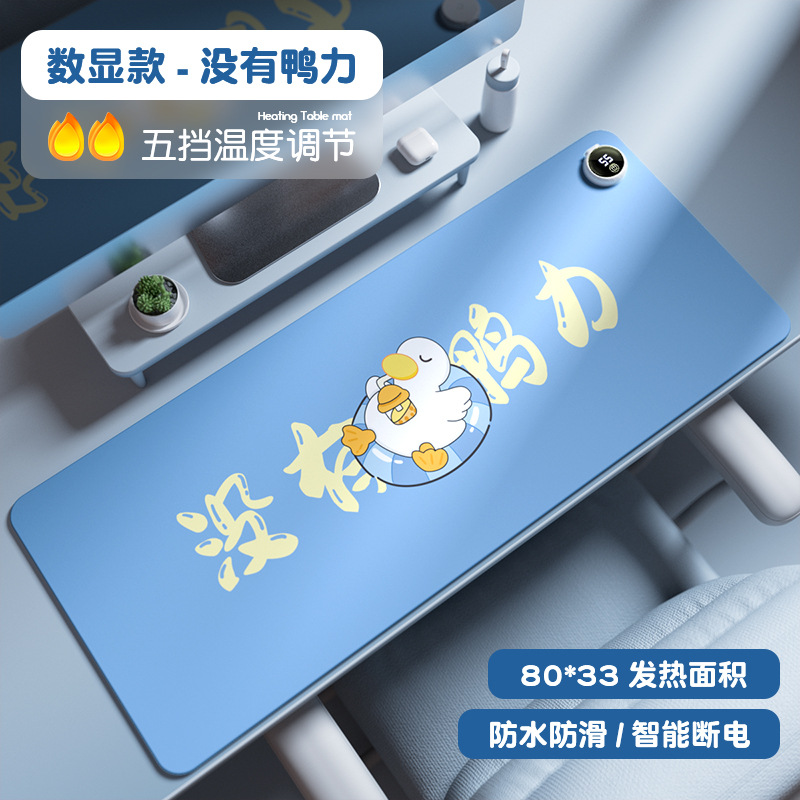 almohadilla de ratón caliente super caliente estudiante escritorio computadora almohadilla de mesa caliente de oficina escritorio calentador de mano invierno almohadilla de calefacción eléctrica