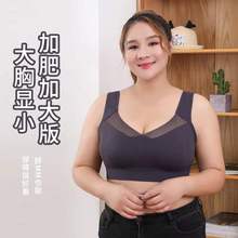 加肥加大裸氨美背裹胸无钢圈带乳胶胸垫抹胸运动瑜伽打底背心内衣