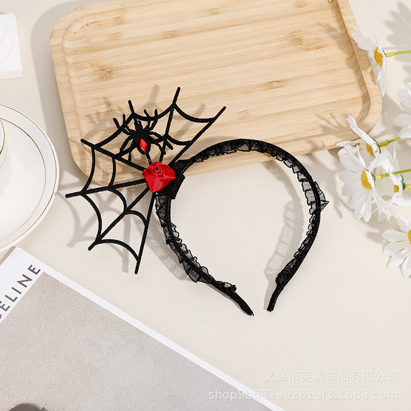 ハロウィーン蜘蛛の巣髪バンドパーティークリエイティブレースクモ舞踏会頭バンド鬼節装飾悪魔頭バンド|undefined