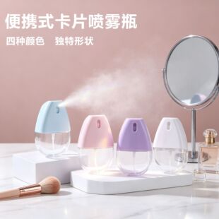 ���ʽ25ml��Ƭ���Fƿ�����Ͽ�ƿ����Сƿ���F��ˮ���yƷ���bƿ