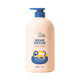 Little Raccoon Children's Shower Gel Shampoo Two-In-One Baby Shampoo and Shower Set 1L Large Capacity Family Pack