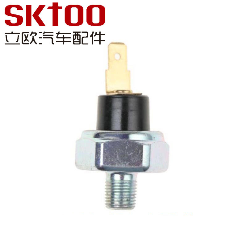 ���÷�����ѹ������83530-10010  83530-10020 83530-60040