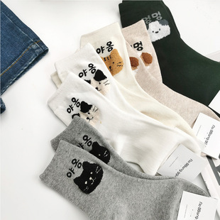 ��ͨ�����n��no�m���ﶬ��Ͳ�mŮʿ���m�ɐۄ���r�ЌWԺ�L�|���T