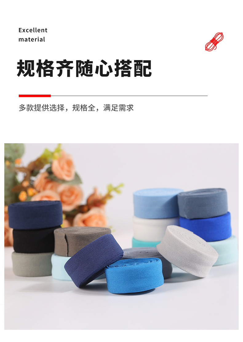 汕头市潮阳区铜盂彬盛泰织带厂-详情_03