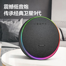 �¿�Studio9�l���{������Ų�RGB��Ч��y������������ڿ羳���l