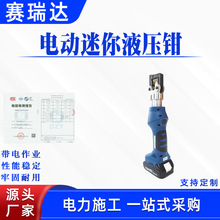 �������늄�Һ���Q���wʽ���������Q������I��yʽ�~�X�������Q