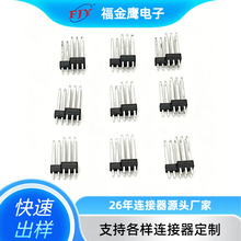 ���2.5x4.0�g���p��3+5Pֱ��H3.0 W6.8-3.4 L�����z�_���PA12.7