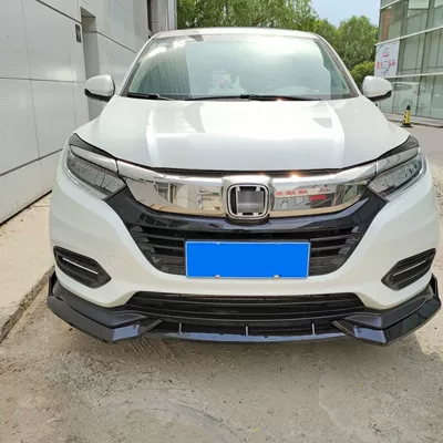 for Honda Hr-V Front: Spoiler