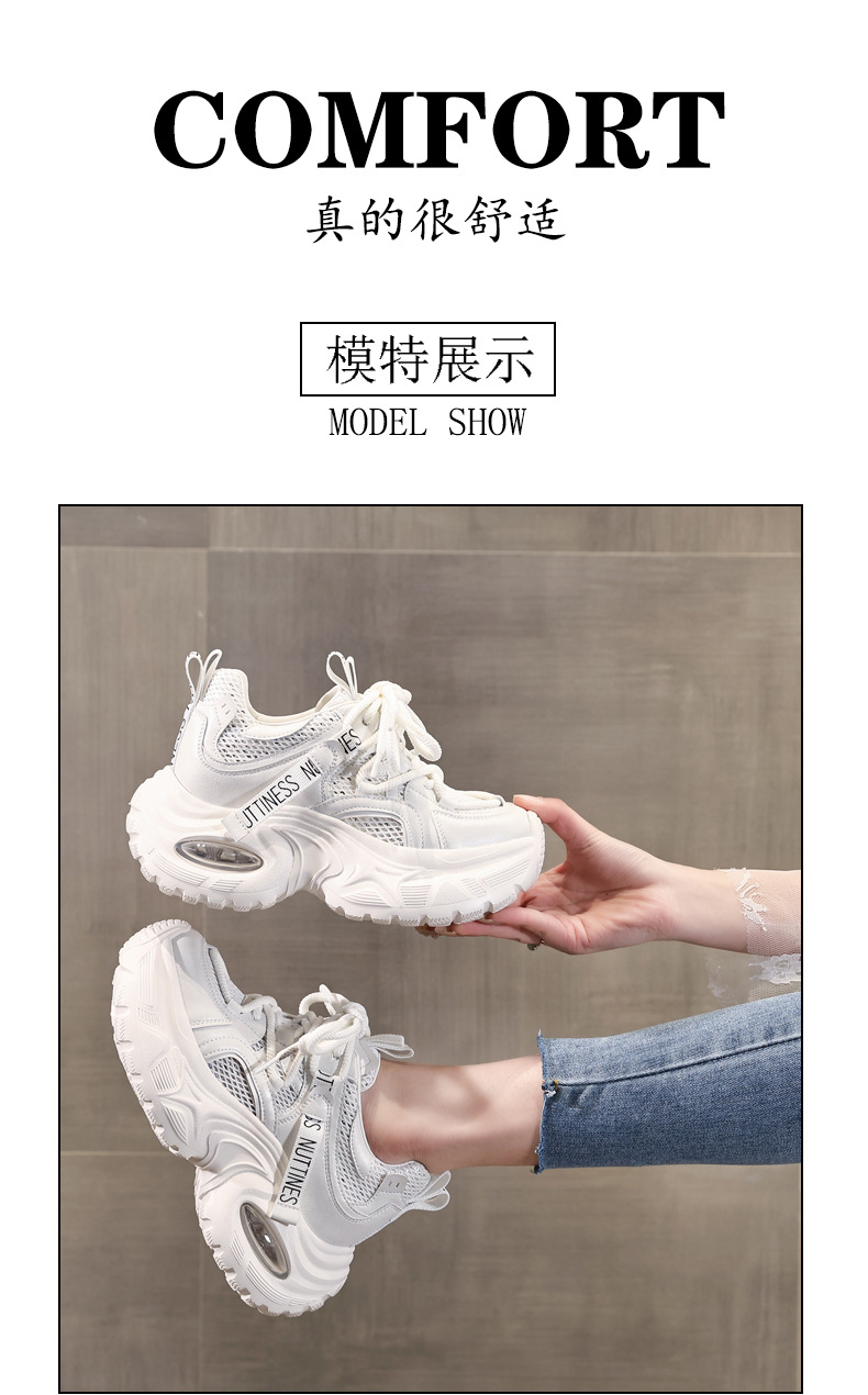 Giày sneaker nữ đế dày độn cao thoáng khí mặt lưới HS9866-5 — Màu trắng be chi tiết 14