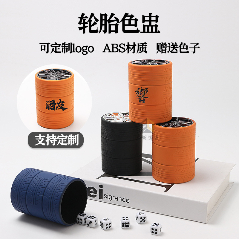 Nuevo color KTV bar especial set de dados creativo de alta calidad de rango