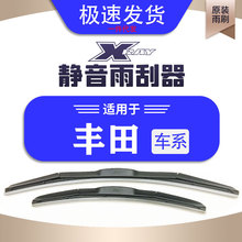 �m���S�������໨���׿��_˹RX�P����rav4���z����ʽ��ˢ�����