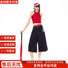 �ֻ�����|��ʽ����ţ���п�������ݴ������ɴ����������