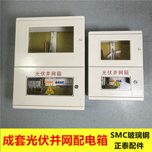 ��������SMC����䓹���K�WӋ��늱�������ϾW��̩�_�P�������