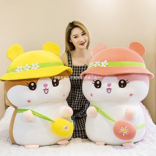 Bed Pillow for Girls Sleeping Doll Doll Wedding Gift Cute Little Hamster Plush Toy Rag Doll Couple