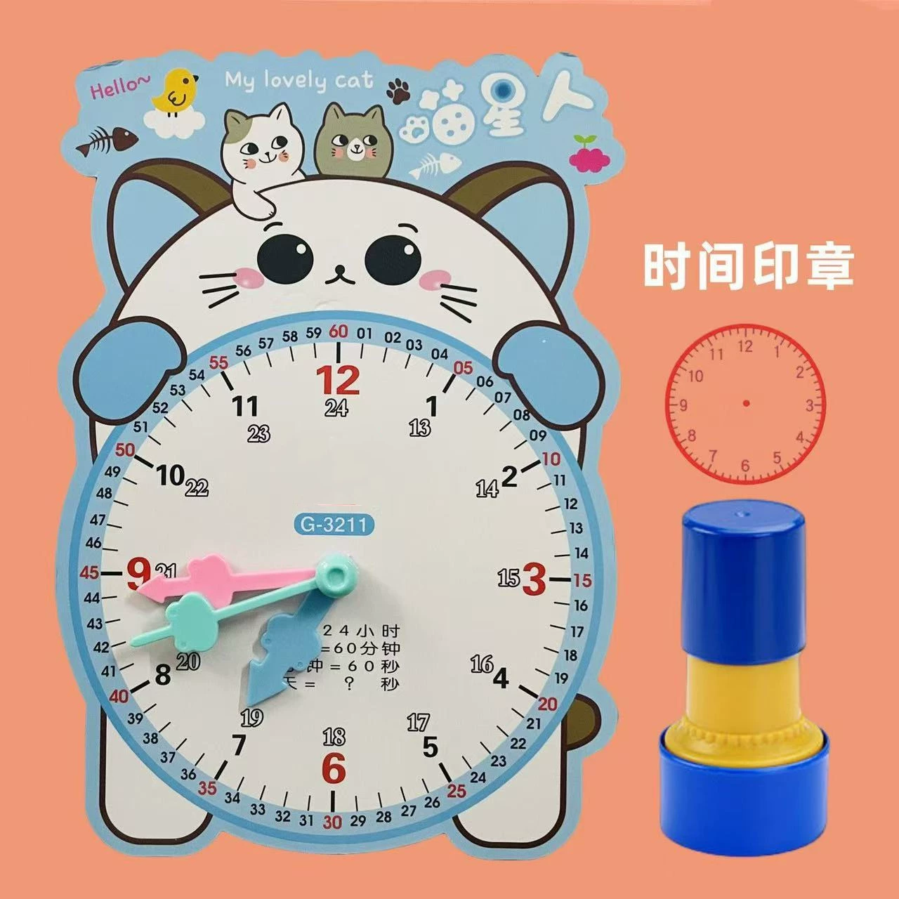 Big cartoon teaching teaching aids with animals for elementary school students for early age