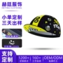 识途跨境透气骑行小帽