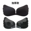 805-3 (black thick)