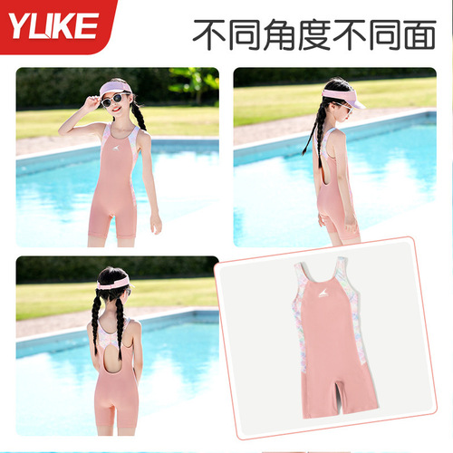 Children's swimming suit, girls 'one-piece fashion, middle-aged children's baby new sweet girl sleeveless quick-drying professional swimsuit