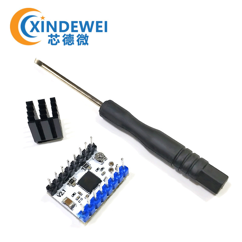 3D打印机配件 TMC2209步进电机驱动模块超静音uart TMC2208升级版