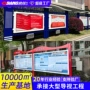 小区定制学校党建宣传栏